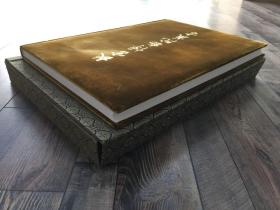 《故宫博物院藏画》 绒面精装