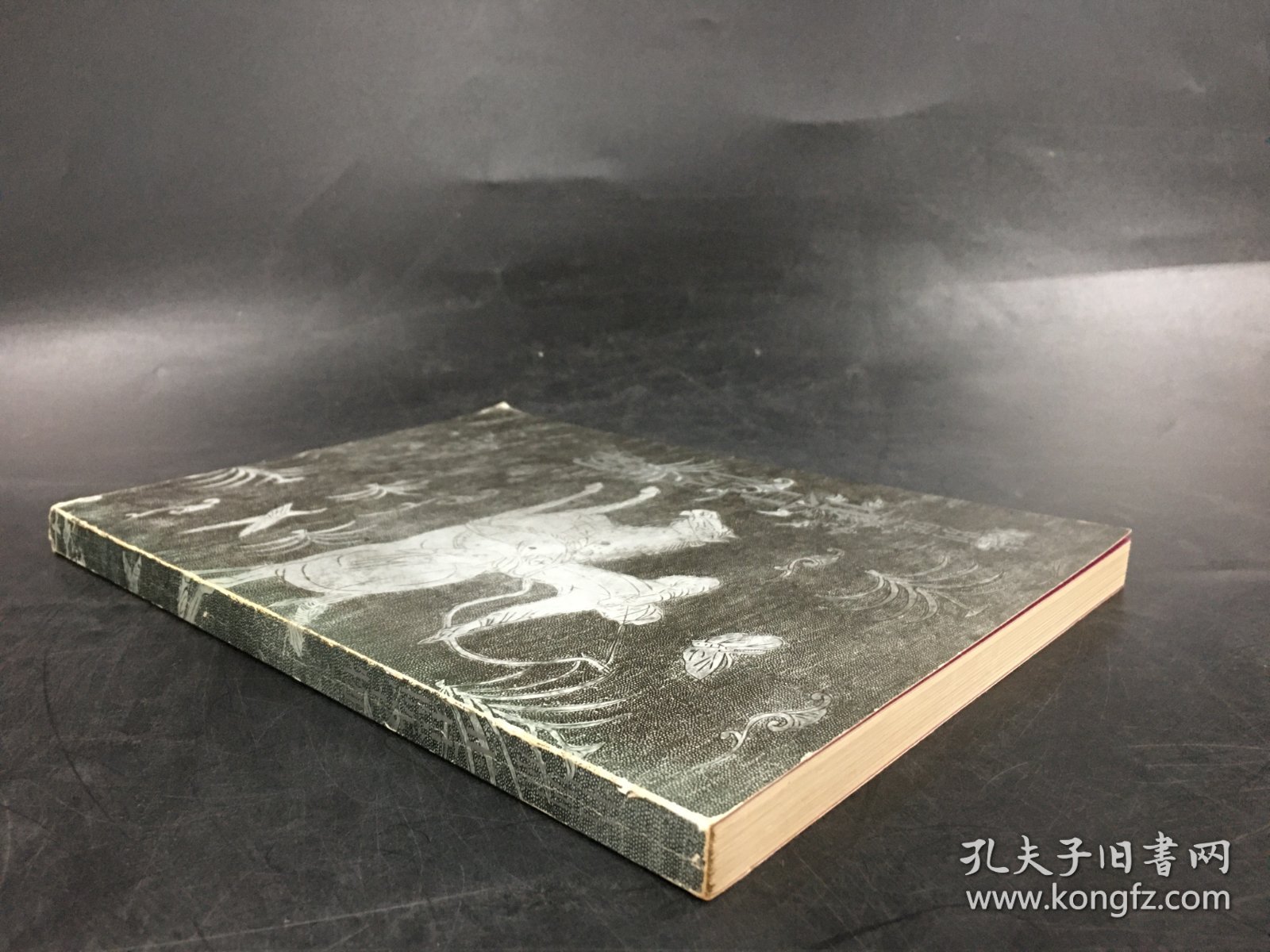 特别展 正仓院宝物.