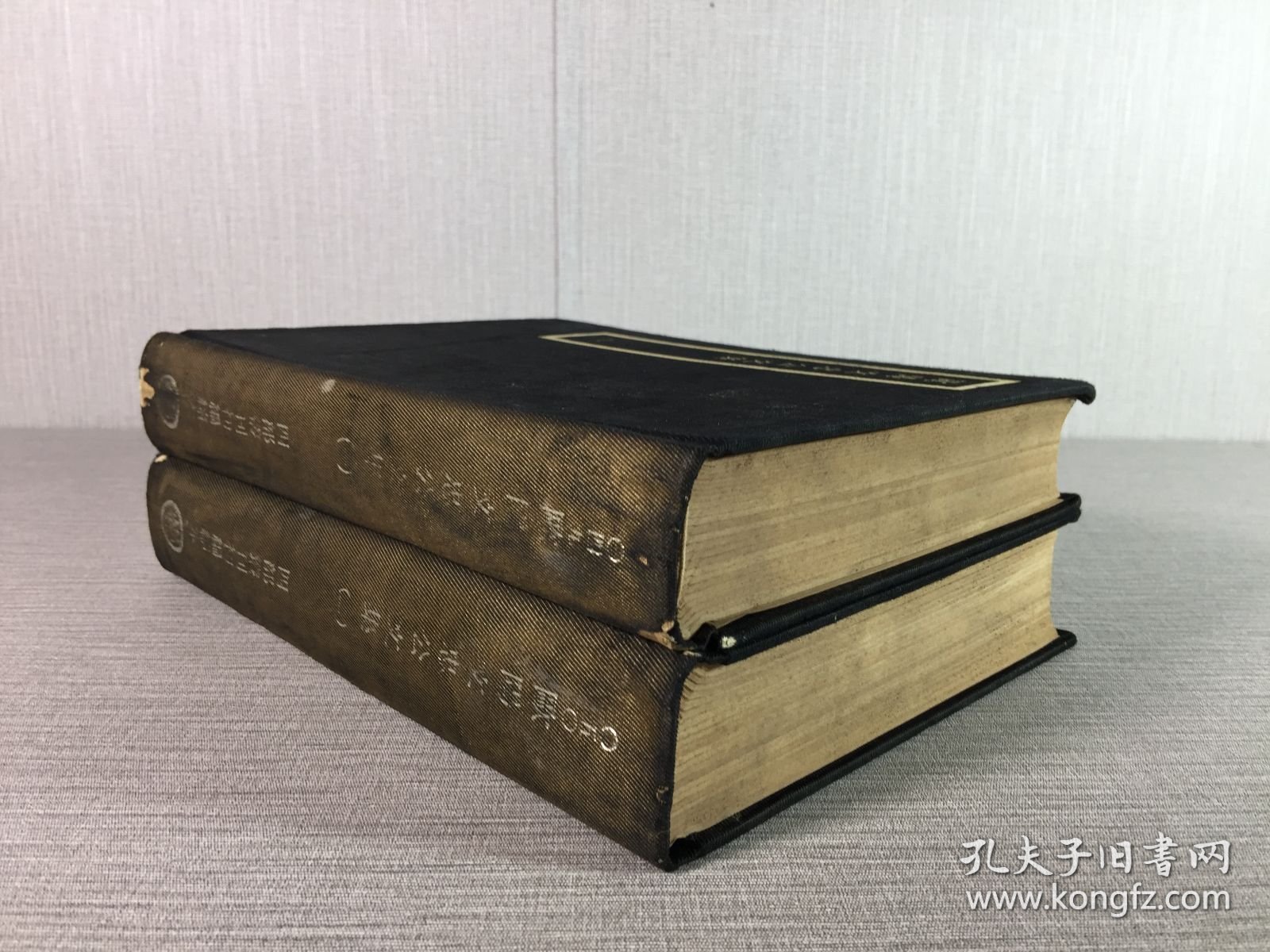 欧阳文忠公文集 一二 四部丛刊初编缩本 2册