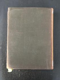 二十五史 1 9南史 全一册 精装