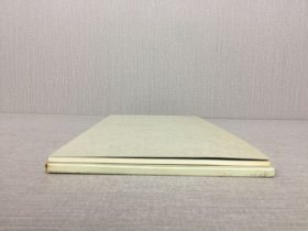 唐 褚遂良 房玄龄碑'