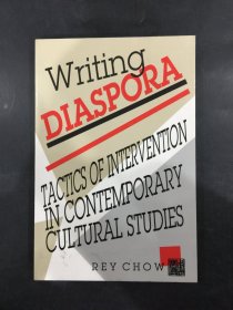 Writing DIASPORA