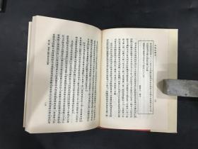 中国文化史丛书：中国政党史1册、中国陶瓷史1册、中国俗文学史2册、中国音韵学史2册、中国韵文史2册、中国小说史2册、中国文字学史2册