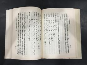 中国文化史丛书：中国政党史1册、中国陶瓷史1册、中国俗文学史2册、中国音韵学史2册、中国韵文史2册、中国小说史2册、中国文字学史2册