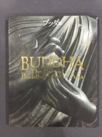 Buddha 亚洲佛教艺术