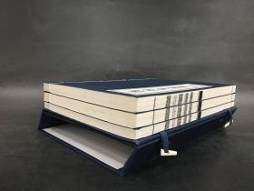 汉铭斋藏镜（一函三册）