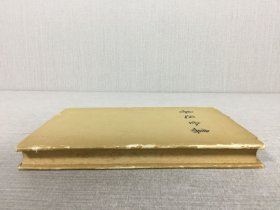 鲁迅文集 第八卷 精装