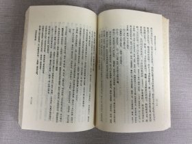 杜诗详注(全五册)