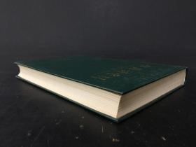 全唐诗索引 王勃 杨炯 卢照邻 骆宾王卷 精装