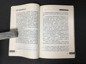 中国陪审制度研究