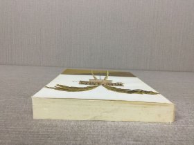 稻作与祭仪:第二届中日民俗文化国际学术研讨会论文集