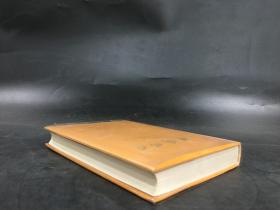 中国佛教（一）精装