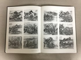 中国古代书画图目（七）精装带函.