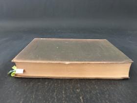 二十五史 1 9南史 全一册 精装