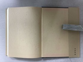 清车王府钞藏曲本：子弟书集（上下全二册）精装,