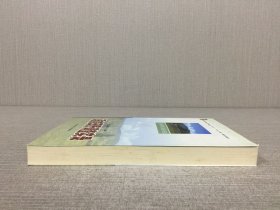 语言田野调查实录