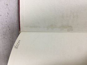 千家名老中医妙方秘典 精装