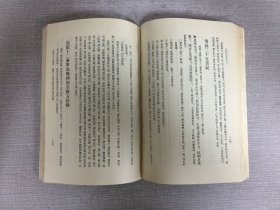 杜诗详注(全五册)