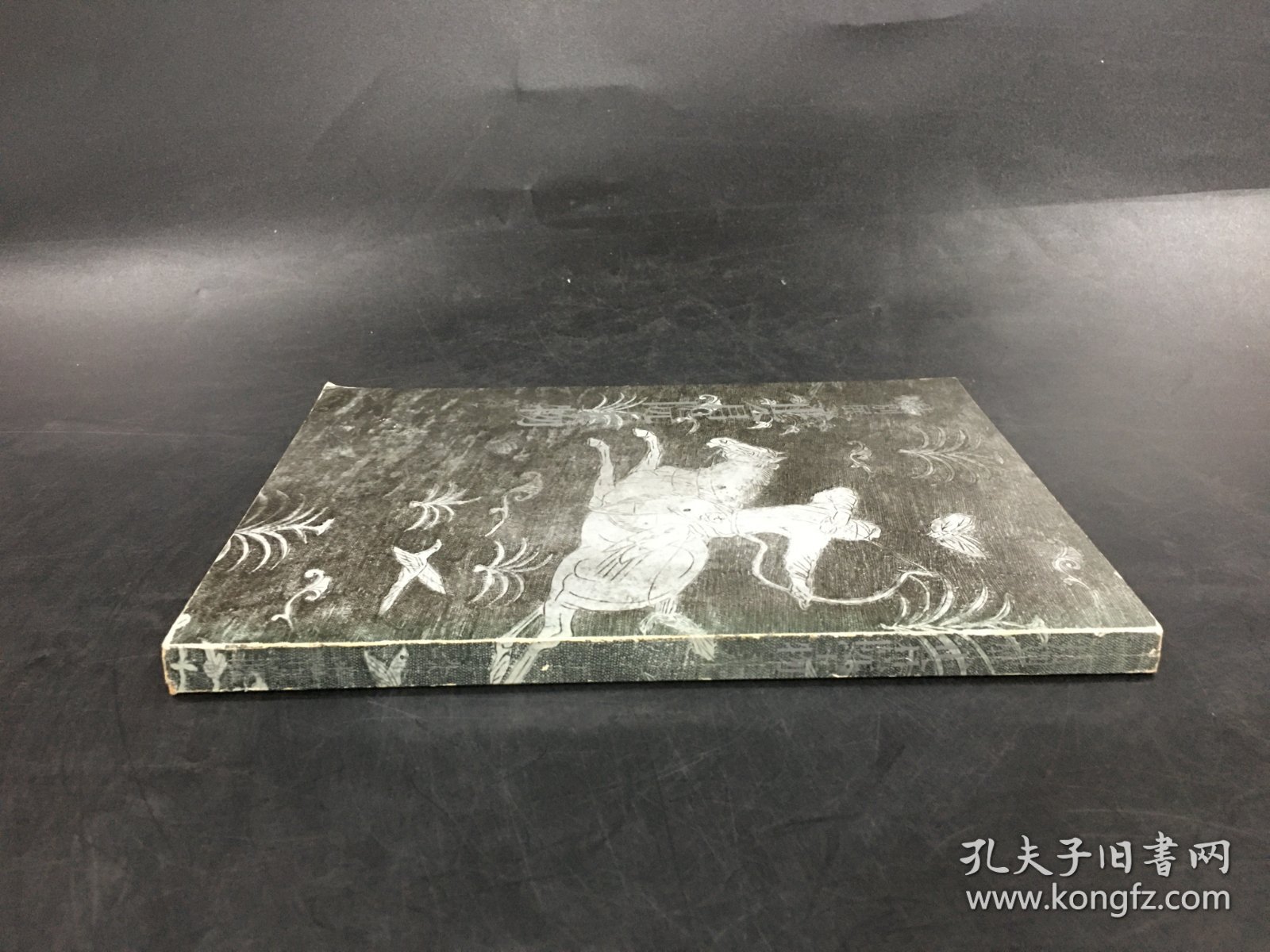 特别展 正仓院宝物.