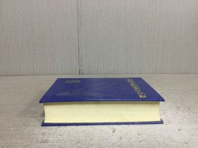 针灸临床辩证论治