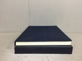 中国古代书画图目（七）精装带函.