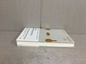 中国文化之美（精装）