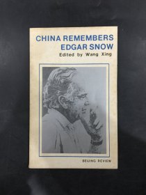 CHINA REMEMBERS EDGAR SNOW中国人民怀念斯诺
