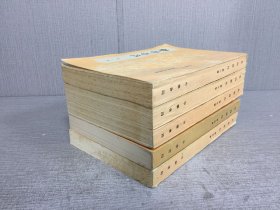 杜诗详注(全五册)