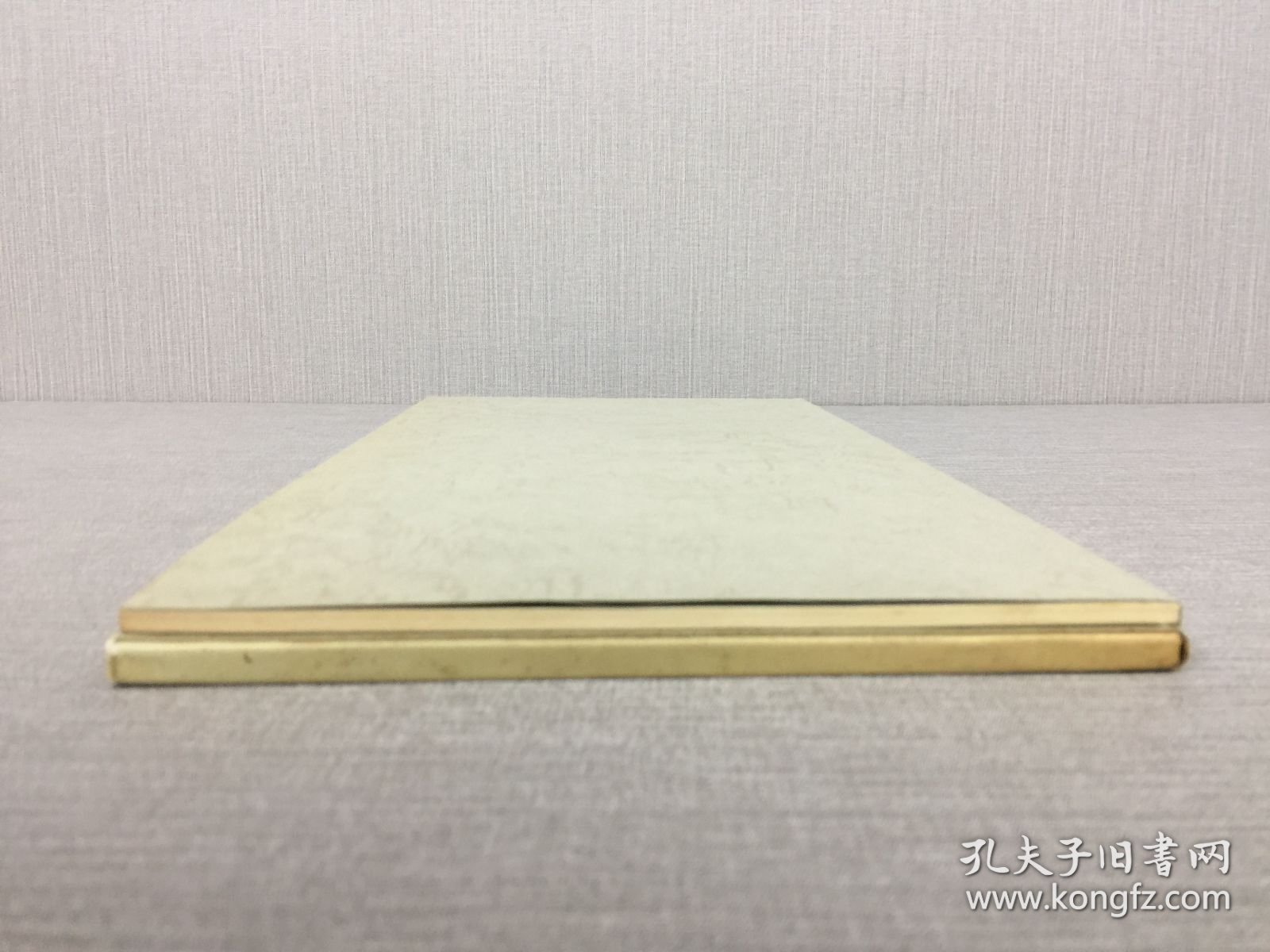 唐 褚遂良 房玄龄碑'