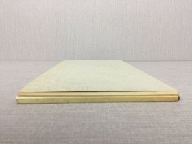 唐 褚遂良 房玄龄碑'