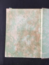 二十五史 1 9南史 全一册 精装