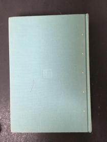 胡塞尔现象学概念通释(修订版)精装