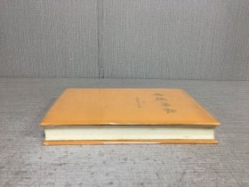 中国佛教（一）精装.