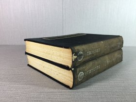 欧阳文忠公文集 一二 四部丛刊初编缩本 2册