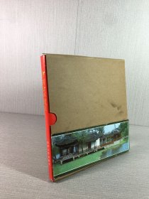 中国古代建筑（精装带函）