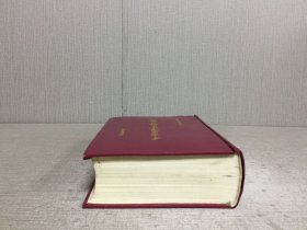 千家名老中医妙方秘典 精装