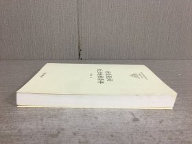 河北民间后土地祇崇拜