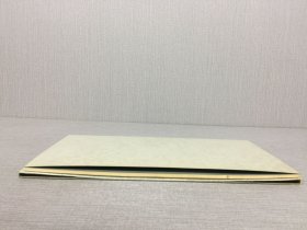 唐 褚遂良 房玄龄碑'