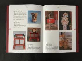 中国音乐文物大系 山东卷 精装带盒