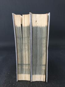 阙里文献考 上下册 精装