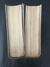 阙里文献考 上下册 精装