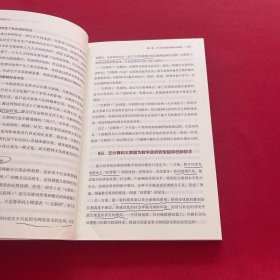 数字政府2.0：数据智能助力治理现代化