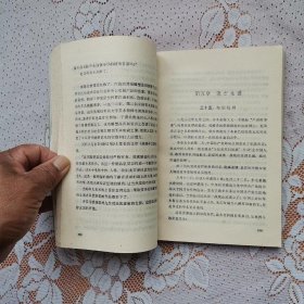 青铜与白石—雕塑大师刘开渠传