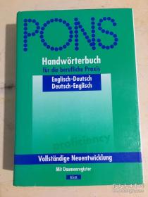 Englisch-Deutsch Deutsch -Englisch / PONS 英德～德英词典