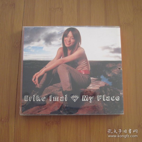 Eriko Imai 今井绘理子 / My Place