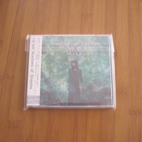 大野爱果 Aika Ohno / Shadows of Dreams
