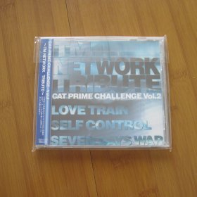 小室哲哉 CAT PRIME CHALLENGE Vol.2 ～TM NETWORK TRIBUTE～