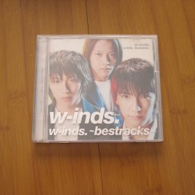 w-inds./ bestracks cd+dvd