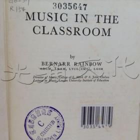music in the classroom
