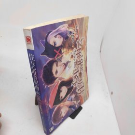 住在心里的积雨云